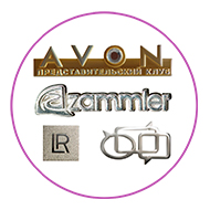 Значки и аксессуары