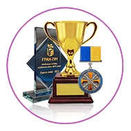 Призы и сувениры