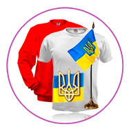 Текстиль и флаги